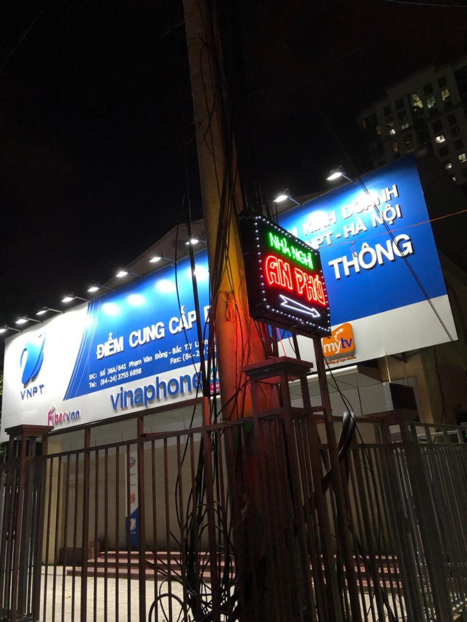 Hotel Nha Nghi An Phu Hanoi Zewnętrze zdjęcie